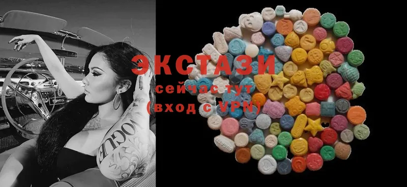 Ecstasy 280мг  Порхов 