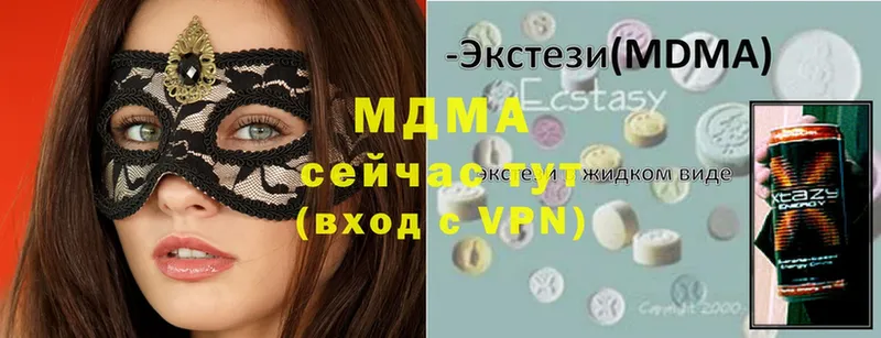 ссылка на мегу маркетплейс  Порхов  МДМА crystal 